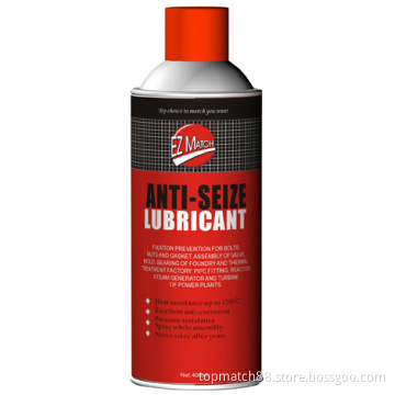 Anti-Seize Lubricant